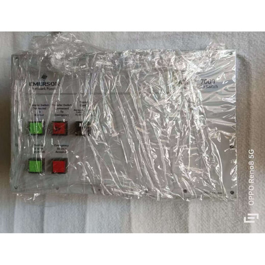 CO dual power automatic transfer switch D07ATSA20030D5X0