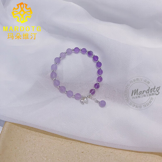 MARDOTG amethyst bracelet women's lavender bracelet gift for girlfriend 6 beads diameter