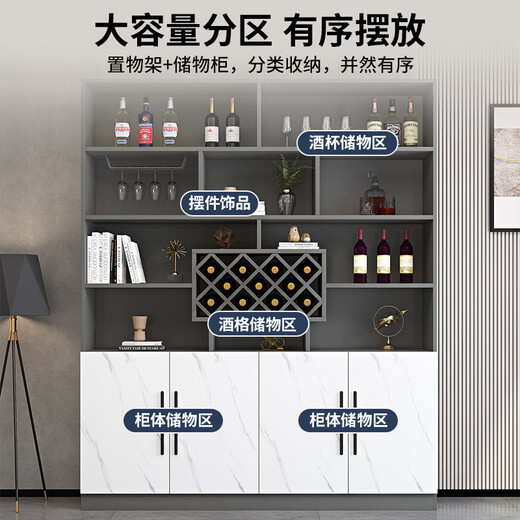 Yusenyi Wine Cabinet Partition Cabinet Home Wall Porch Simple Entry Door Shoe Cabinet Integrated Living Room Sideboard Cabinet Storage Cabinet Includes Entry Four Doors 160 Gray White