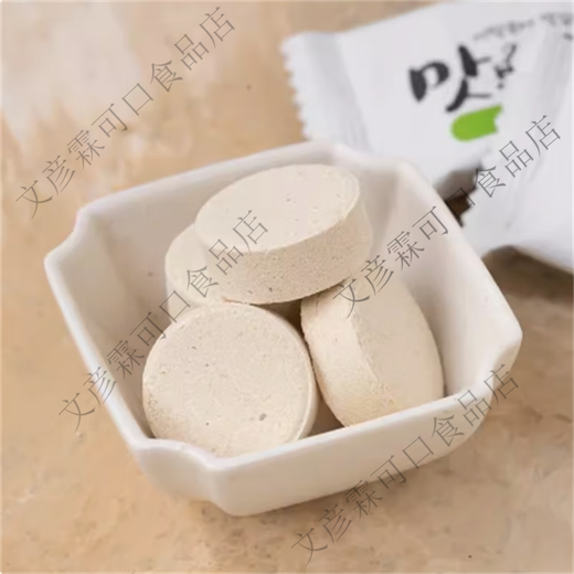 Qingjingyuan flavor fresh vegetable soup bag imported from South Korea with original concentrated seasoning individually packaged for convenience and convenience 100g