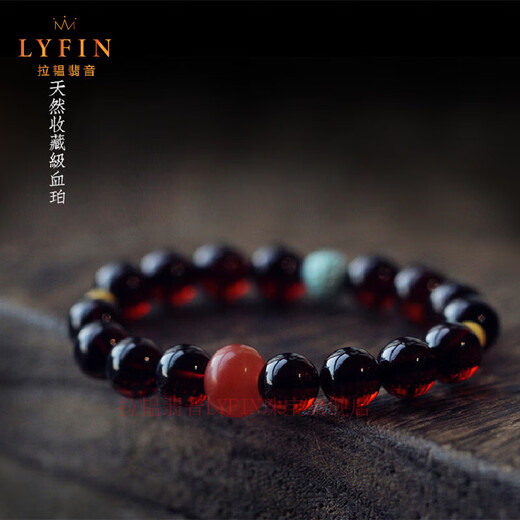 Layun Feiyin collectible blood amber bracelet for women with original ore turquoise patterned beads and southern red separated beads single circle 10mm