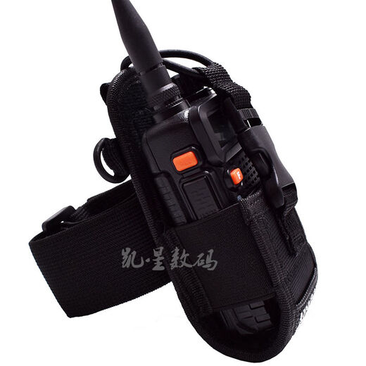 Outdoor walkie-talkie arm bag universal nylon anti-fall protective cover Quansheng Baofeng running sports arm waist bag protective cover + strap