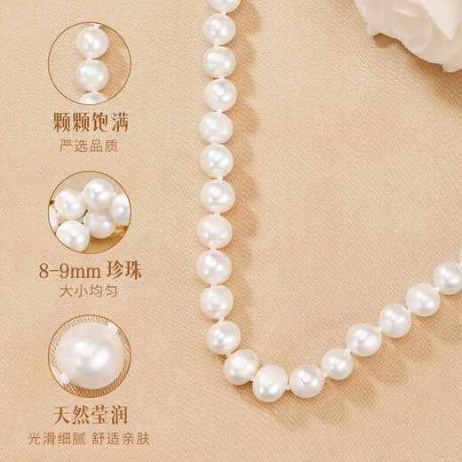 CHINA GOLD Freshwater Pearl Necklace Mother's Style Natural Sweater Chain Birthday Gift for Mother-in-Law Practical Mother's Day Cherish Pearl Necklace Today/Next Day Delivery