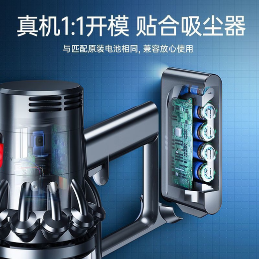 Suitable for Dyson vacuum cleaner battery V6V7V8V10 rechargeable lithium battery replacement battery replacement accessories 3C certified battery safety warranty suitable for Dyson V8 6000mAh