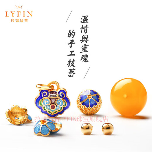 La Yun Feiyin original stone beeswax bracelet for women, yellow honey jade cloisonné accessories old wax amber bracelet 8.5mm
