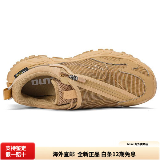 Mizuno GM3 mesh men's shoes brown and black lace-up shock-absorbing anti-slip wear-resistant low-top casual sports shoes 40