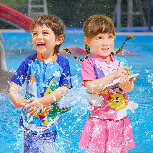 Contourn de maillot de bain et filles de LemonKid Children Séchage rapide Split de taille moyenne du bain de maillot de bain pêche au bébé de taille moyenne 130