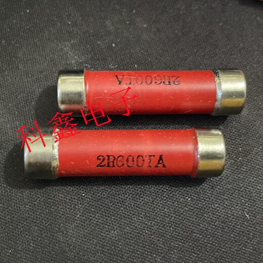 High power cermet diode gas discharge tube 2R600TA volume 11*40 brand new