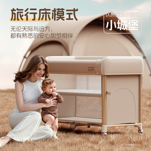 ULOP multifunctional crib spliced large bed foldable mobile ultra-light portable newborn baby bed with mosquito net mattress baby products full month gift multifunctional spliced bed free storage basket + spine protection mattress + 360-degree insect-proof mosquito net