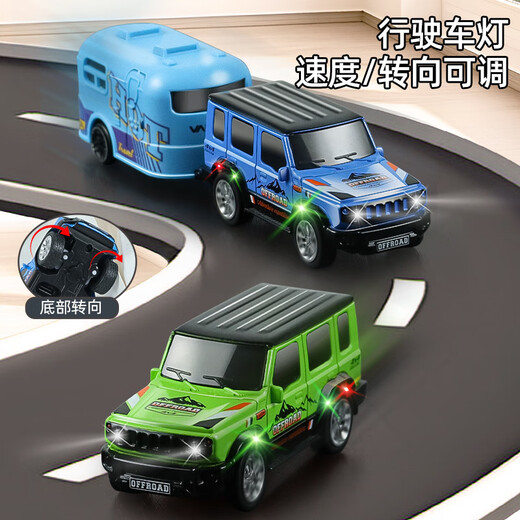 1 64 alloy mini remote control car off-road drift desktop racing pocket car birthday children's toy dual-mode control AO-6601E (blue