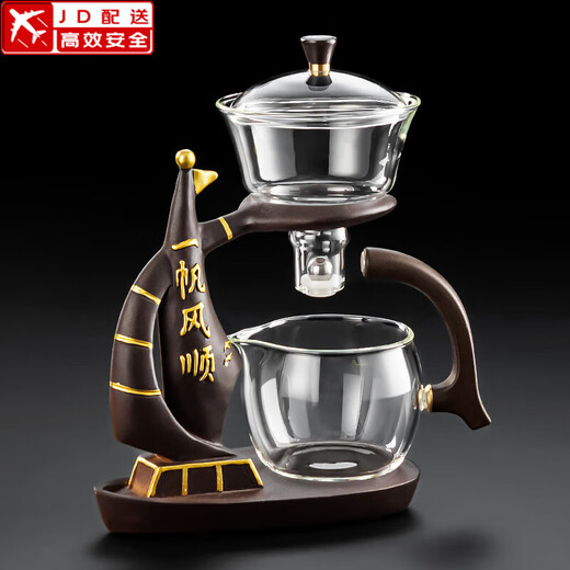 Zhengyang Lazy Tea Set Glass Automatic Complete Set Home Magnetic Tea Making Artifact Modern Tea Cup Office Meeting Guests Drinking Tea Smooth Sailing Brown-Single Host