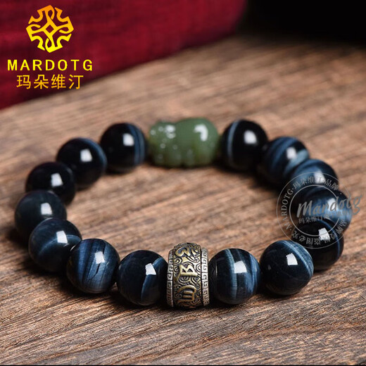 MARDOTG collectible blue tiger eye stone bracelet for men's zodiac year Buddha beads and jade Pixiu bracelet birthday gift high quality blue tiger eye stone - 16 bead diameter