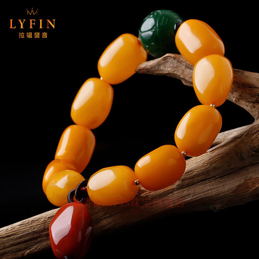 Layun Feiyin beeswax bracelet with chicken fat yellow old beeswax natural amber rough stone for men and women Nanhong accessories bracelet about 35 grams (with certificate)