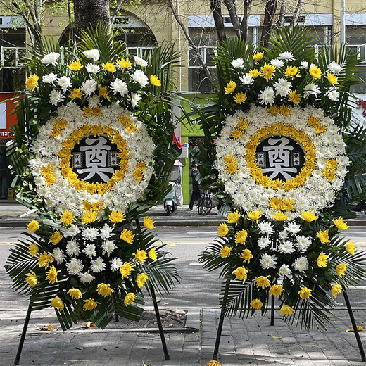 Hua Mengli Memorial Chrysanthemum Wreath Flower Basket White and Yellow Chrysanthemum Wreath (Single Price)