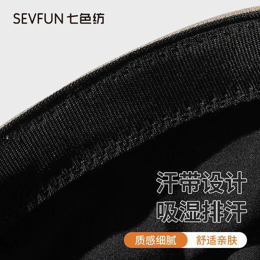 Seven-color spun beret for women in autumn and winter, simple, casual, versatile, big head circumference, small face, fashionable retro ladies hat, light coffee