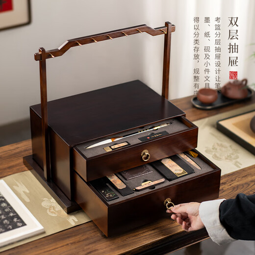 Shanlianhu Pen, Lanting Yaji, Four Treasures of the Study Set, Master's Handmade High-end Brush Set, Pen, Ink, Paper, Inkstone, Lang Hao Duan Inkstone, High-end Calligraphy, Personal Use, New Year's Gift Box
