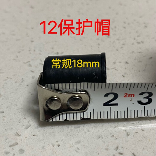 OEMG threaded steel bar protective sleeve steel bar protective cap straight steel bar wire head protective cap steel bar protective cap factory direct sale 12 steel bar protective caps 2000 pieces