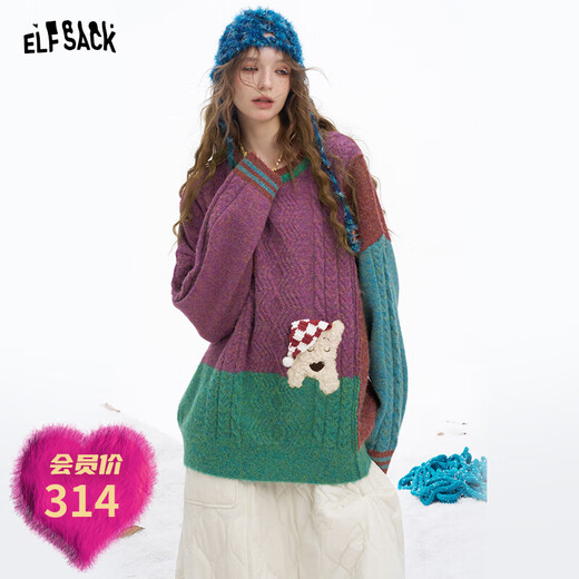 Fairy's Pocket Plush Three-dimensional Puppy Contrast Color Sweater Women's 2025 Winter New Lazy Style Soft and Waxy Puppy Green Purple L