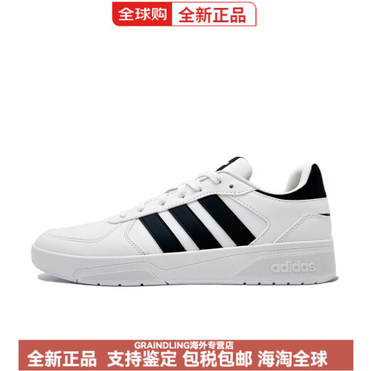 Adidas Custom Sneakers Simple Drawing Puppy Synthetic Leather Daily Street Hand-painted Style Trendy Sports and Casual Shoes White 39.5