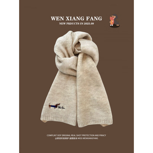 Purchasing agent scarf Korean style atmosphere puppy embroidery with women's 2025 new autumn and winter navy blue