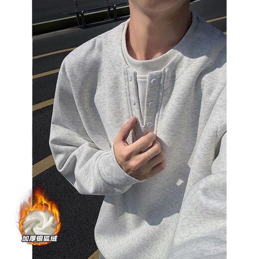 KLDPUS380g heavy fake two-piece Chinese cotton Henry collar sweatshirt men's large size 230Jin Jin is equal to 0.5kg fat man pullover long sleeve light gray plus velvet M