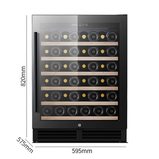 Pupan embedded red wine cabinet constant temperature wine cabinet ice bar dual temperature tea beverage kitchen island cabinet refrigerated cabinet 150U three temperature zone red wine + ice bar combination