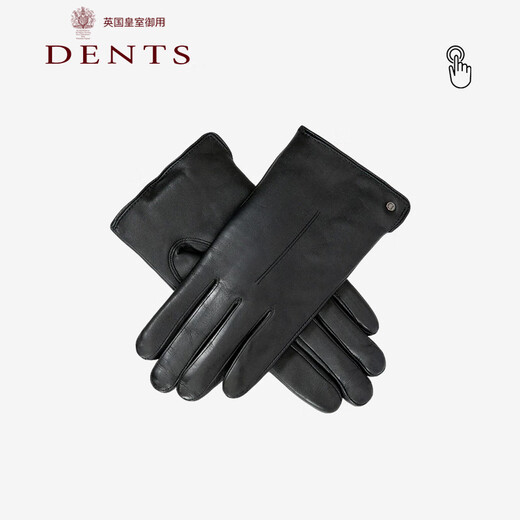 Dents light luxury touch screen gloves for women autumn and winter shearling plus velvet thick warm birthday and Spring Festival gift 7-2461 Black M
