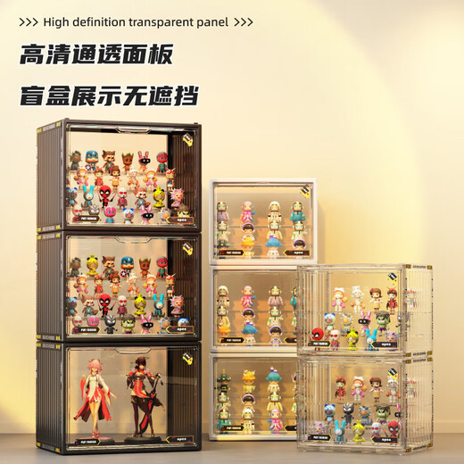 Jingxianju Handicraft Cabinet Display Cabinet Acrylic Display Stand Blind Box Storage Box Display Box Transparent Box Storage Bubble Mart Fully Transparent Extra Large/Built-in 4 Layers Fully Transparent, Magnetic Door, with Stickers