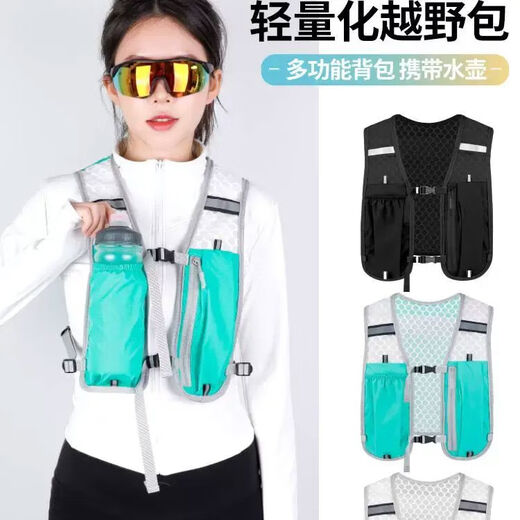 2025 New Mountaineering Vest Bag, Running Mobile Phone Bag, Outdoor Cycling Hiking Vest Bag, Lightweight Sports Bottle Bag, Black Under 2L