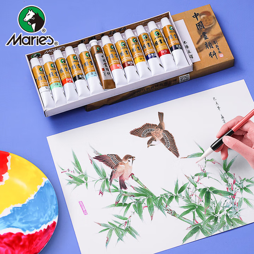 Marie s Chinese painting paint box 24 colors 5ml ink painting landscape painting beginner set student art academy professional art painting Chinese painting set 1324