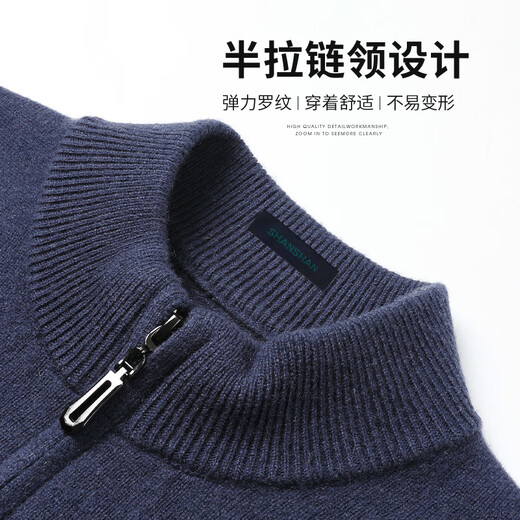 SHANSHAN Shanshan свитер из чистой шерсти, мужской тяжелый, толстый, теплый, повседневный вязаный топ, красный свитер для папы, черный, L/175