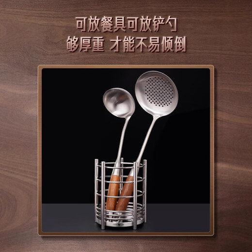 34 steel quality Douyin head rack multi-functional storage tube chopstick tube stainless steel drain chopstick basket classic 304 style chopstick tube (no chopsticks/thick steel) silver