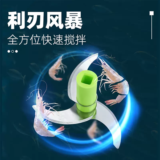 Yusenyi fishing shrimp puller shrimp puller wire rope manual bait grinder hand mixer grinder grinder nylon rope shrimp puller