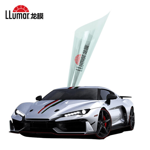 Llumar car film, explosion-proof and insulating glass film, car film, car window film, solar film, sunscreen single front barrier film, side window film, single side rear barrier film, partial window film package construction, smooth front barrier + dark color for main and passenger cars