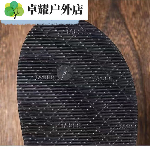 Multiple sizes available after drilling, Internet celebrity flip-flops for men and women, non-slip, wear-resistant, soft-soled summer Korean beach slippers, comfortable sandals, male M, suitable for 42/43