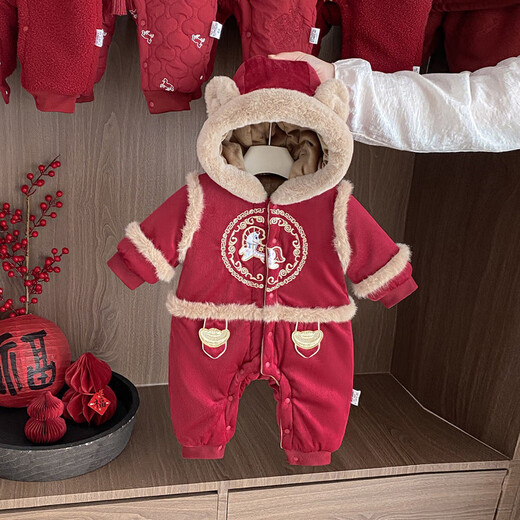 G.duck Little Yellow Duck Children's Clothes Baby New Year Clothes Plus Velvet Thickened Warm Cotton Clothes Romper Suit Winter Newborn One-piece Harness Red 73cm