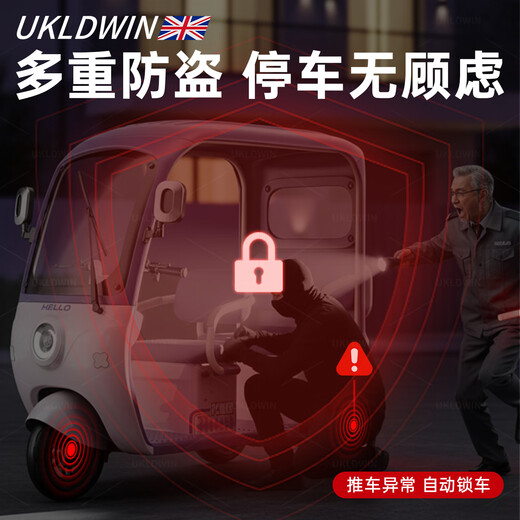 UKLDWIN electric tricycle household double-row covered battery car for men and women to pick up and drop off children small travel leisure electric tricycle, installation included, explosion-proof lithium battery 1000W+72V60A, battery life 200 miles, free rain curtain