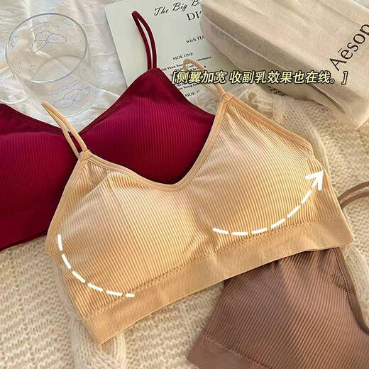 Clolv kissCK girl's beautiful back sports tube top without rims underwear camisole anti-exposure small breast push-up student bra three-piece black + white + gray S 70-90Jin Jin equals 0.5 kg