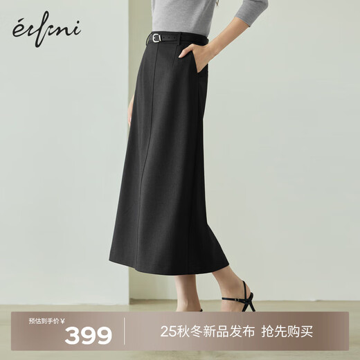 Eveli (eifini) Jiang Xin endorses the classic basic H-shaped mid-length skirt for women 2025 autumn new easy-care skirt dark gray mid-length version L 110-125Jin Jin equals 0.5 kg