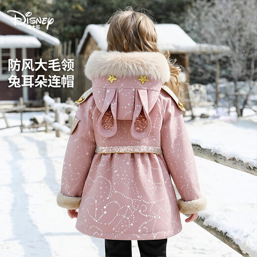 Disney Baby Girls Jacket Autumn and Winter 2026 New Children's Zootopia Hooded Jacket Thickened Children's Clothes Cotton Clothes