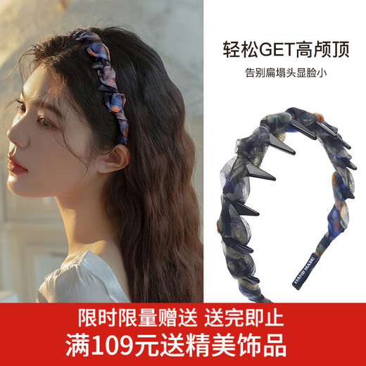Xiangwan hairband, sweet, fashionable, wavy, high-ceiling hairband, hair accessory, face-washing hairband, toothed, anti-slip, for women