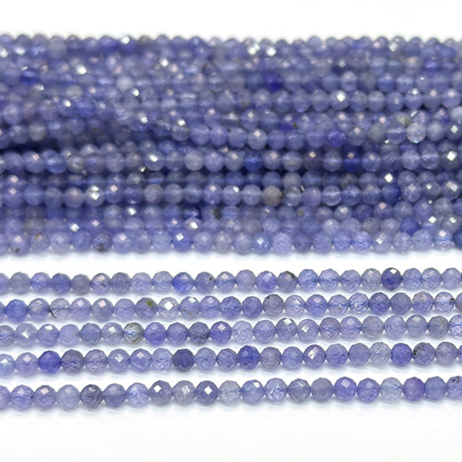 Fat Donglai's same style tanzanite necklace natural 3mm faceted diamond-cut round beads loose beads DIY bracelet semi-finished hand beads 3mm 1 piece 38cm second batch super beautiful