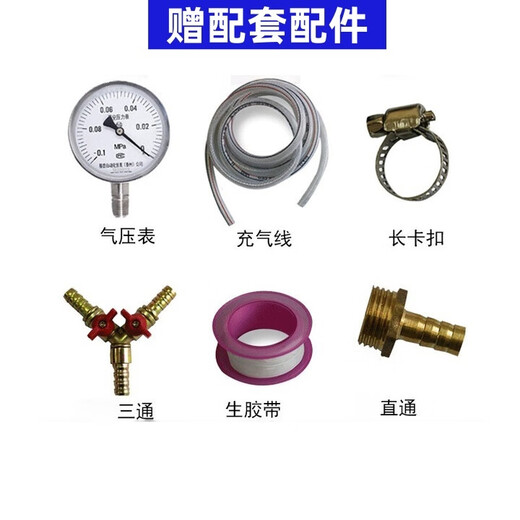 Qidi three-layer reinforced water-blocking airbag, blocked airbag, water-blocking test airbag, water-stop rubber airbag, municipal sewage and rainwater pipe DN600 three-layer reinforced type, free accessories + 5m air pipe