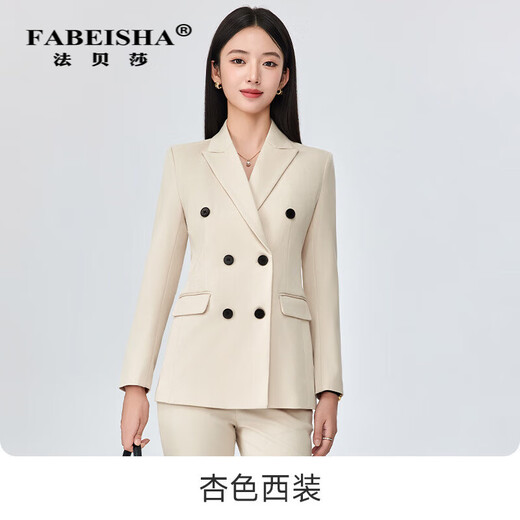 Fabersa high-end business suit for women autumn and winter professional temperament commuting small double-breasted suit jacket for women suit + small pants two-piece set (color can be noted) 3XL