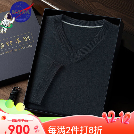 Ordos men's high-end high-end pure cashmere sweater men's 100 cashmere high-quality cashmere sweater Phantom Gray S