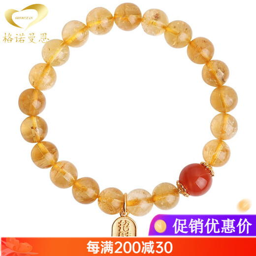 GONMCEAN Brazilian Citrine Bracelet Women's Single Circle Simple Bracelet Buddha Beads South Red Jewelry Gift