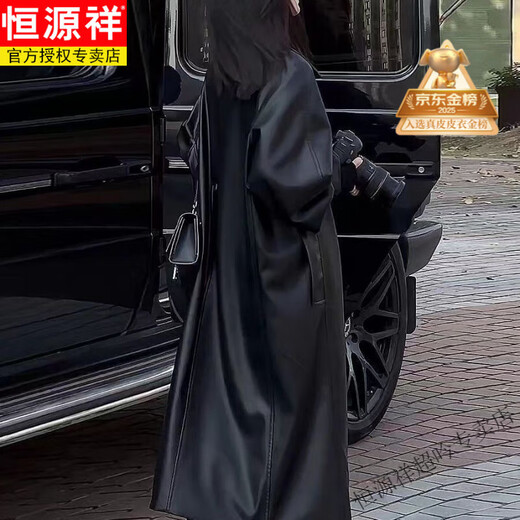 Hengyuanxiang Haining Genuine Leather Sheepskin Long Leather Jacket Women Spring and Autumn New Style Loose Slim Over-the-Knee Windbreaker 100% Sheepskin Black S Recommendation 90-120Jin Jin equals 0.5 kg