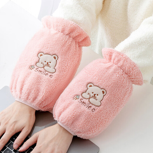 Tuzun autumn and winter cute cartoon velvet short anti-fouling sleeves office anti-fouling sleeves for adults and children down jacket sleeves coral velvet bear pink