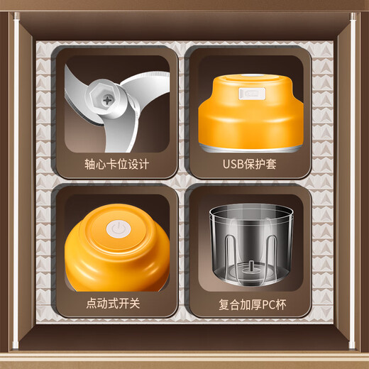 Daoqi garlic mashed artifact electric garlic press mini grinder kitchen garlic paste household multi-functional meat grinder electric garlic masher - lotus root pink