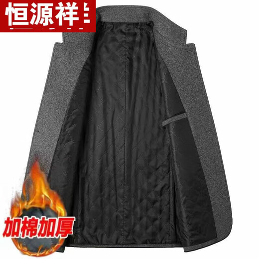 Hengyuanxiang tunic men's 2025 new wool double-sided woolen Chinese-style stand-up collar suit jacket slim suit men's top burgundy (cotton thickening) XL /180 (125-140Jin Jin equals 0.5 kg)